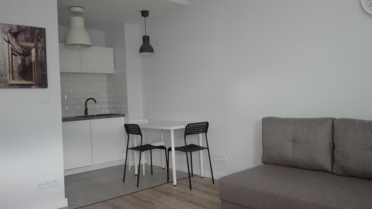Apartament Maneki Neko Wrocław Extérieur photo