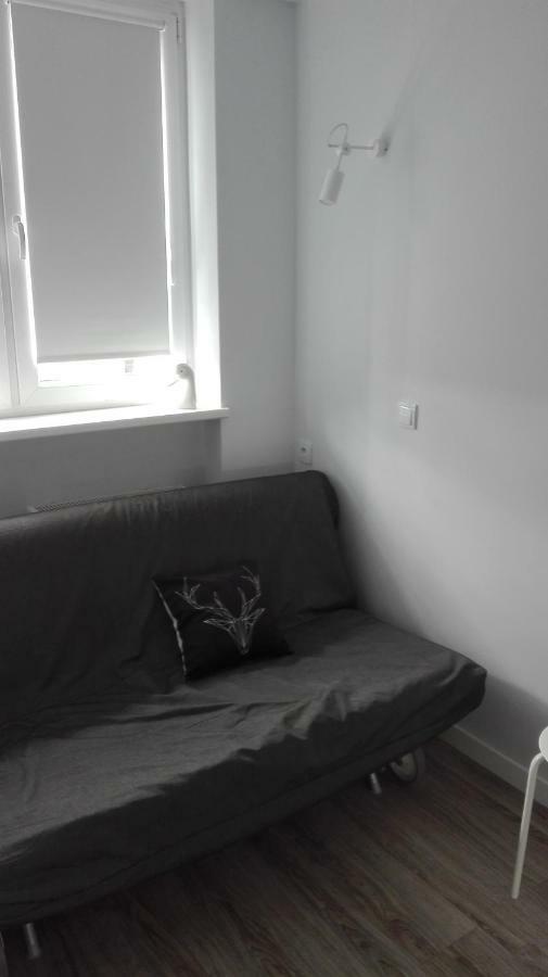 Apartament Maneki Neko Wrocław Extérieur photo